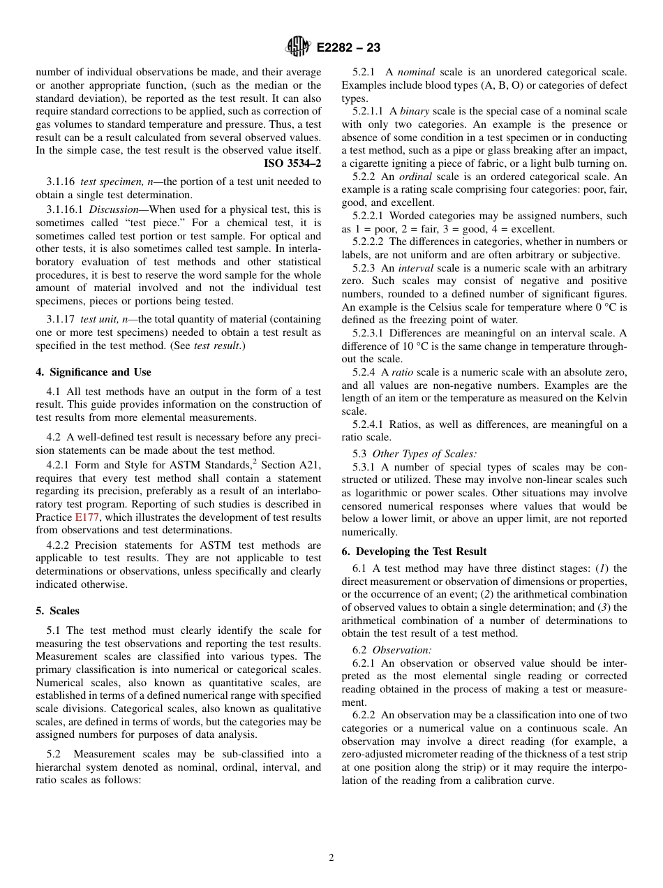 ASTM E2282 - 23.pdf_第2页