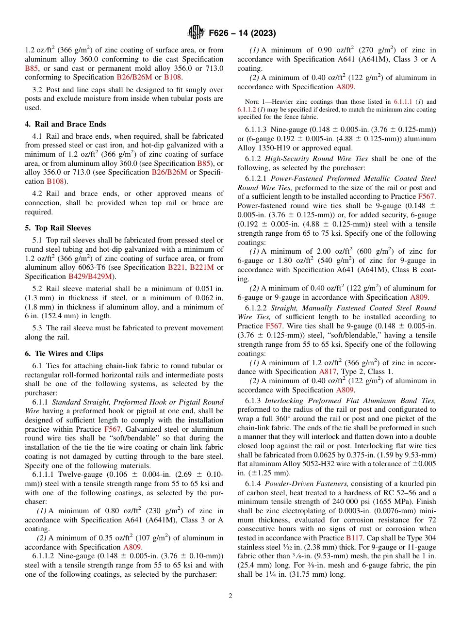 ASTM F626 - 14 (2023).pdf_第2页