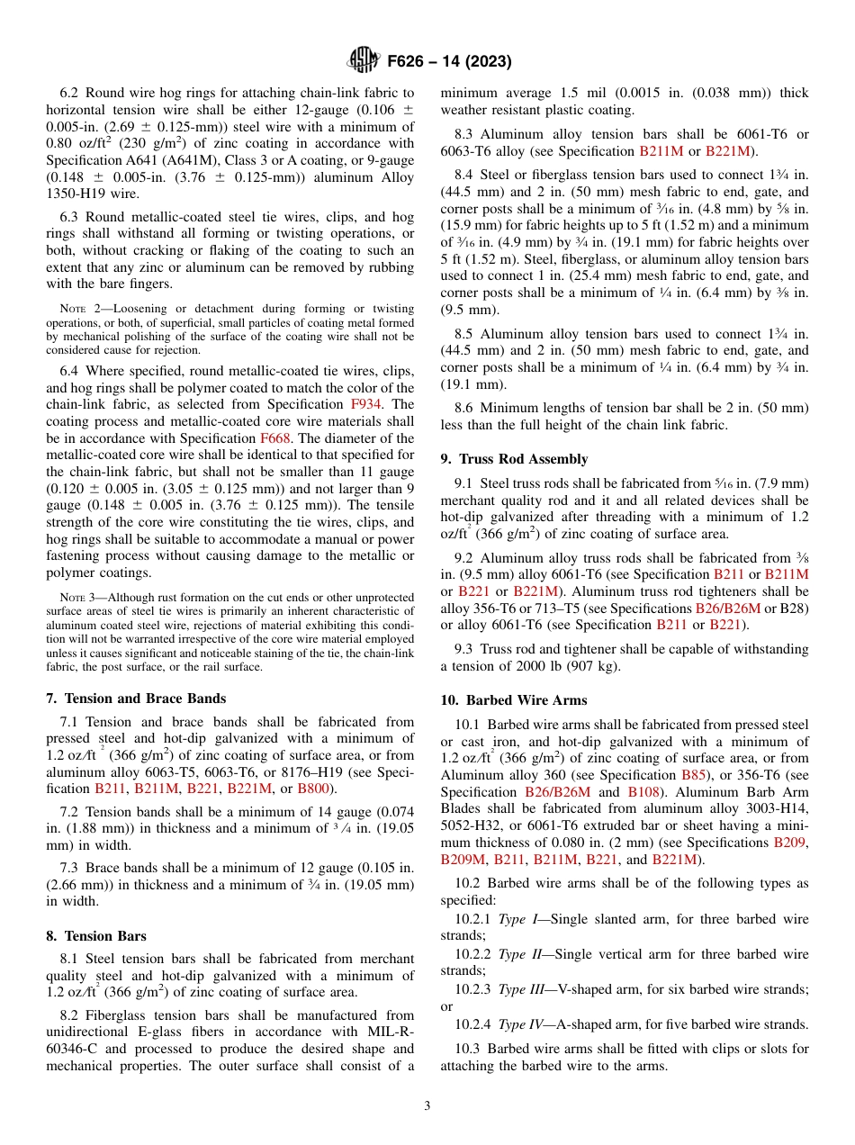 ASTM F626 - 14 (2023).pdf_第3页