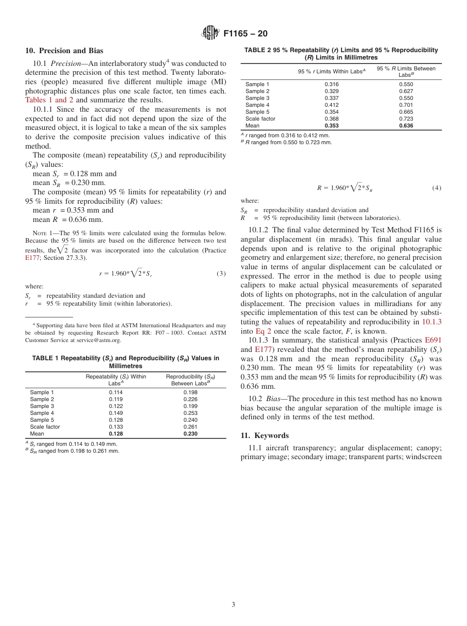ASTM F1165 - 20.pdf_第3页