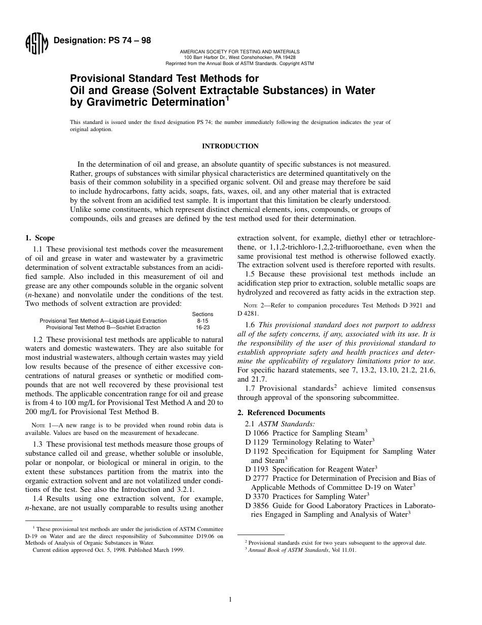 ASTM PS 74 - 98.pdf_第1页