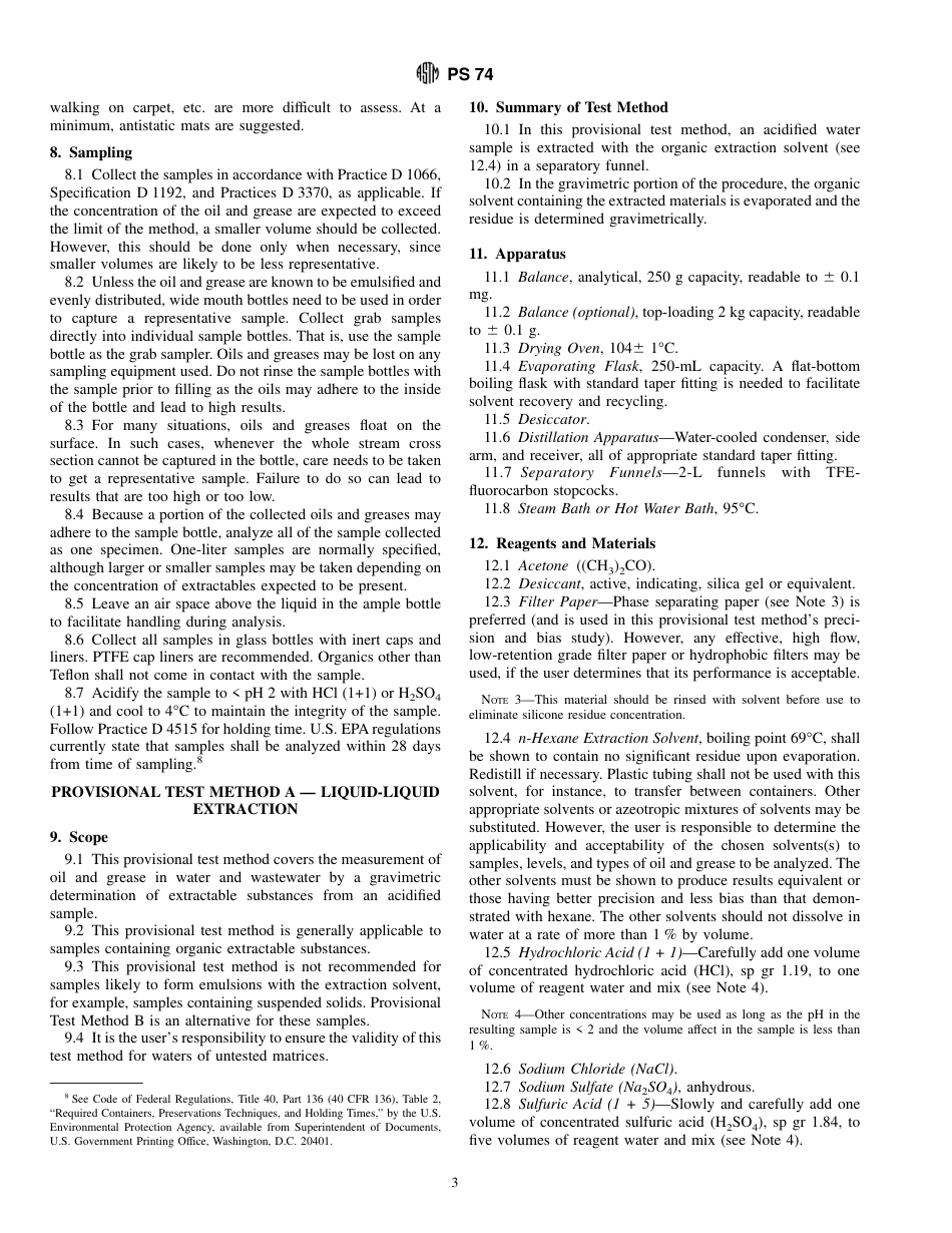 ASTM PS 74 - 98.pdf_第3页