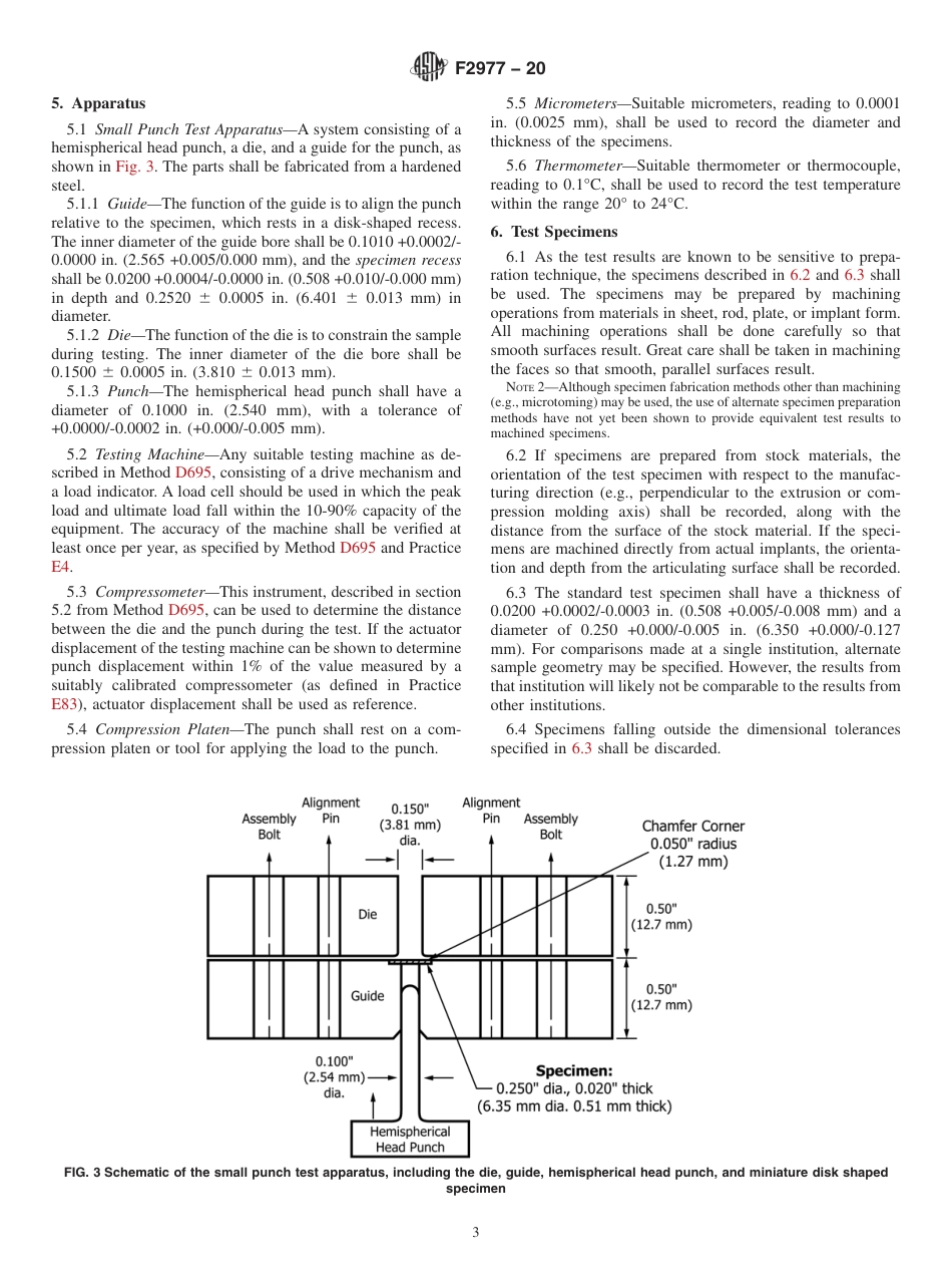 ASTM F2977 - 20.pdf_第3页