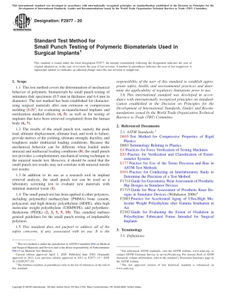ASTM F2977 - 20.pdf