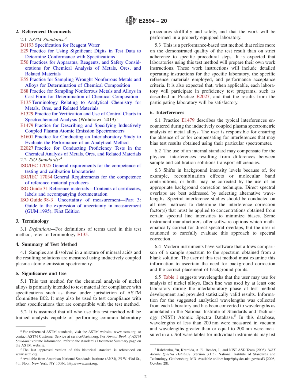 ASTM E2594 - 20.pdf_第2页