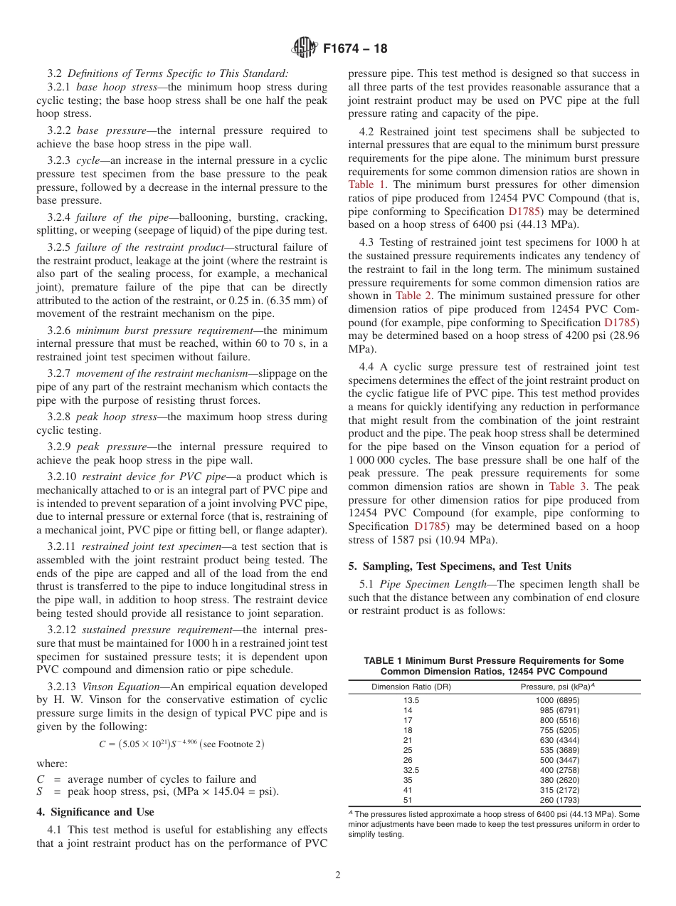 ASTM F1674 - 18.pdf_第2页