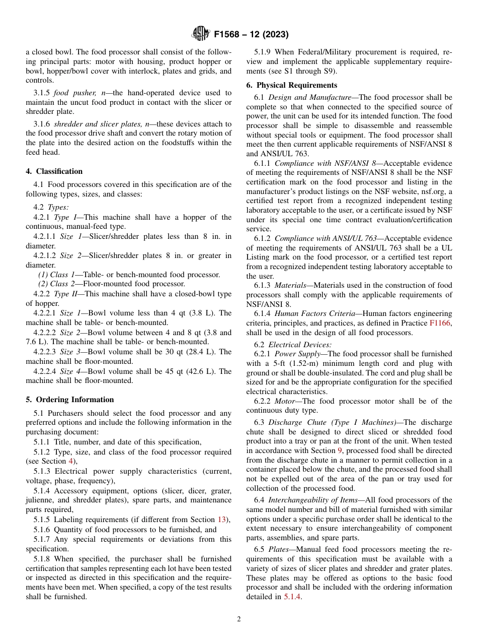ASTM F1568 - 12 (2023).pdf_第2页