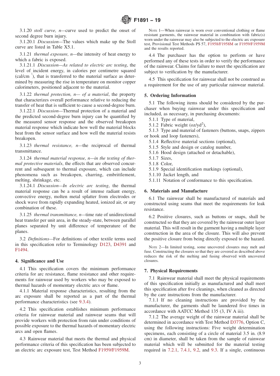 ASTM F1891 - 19.pdf_第3页