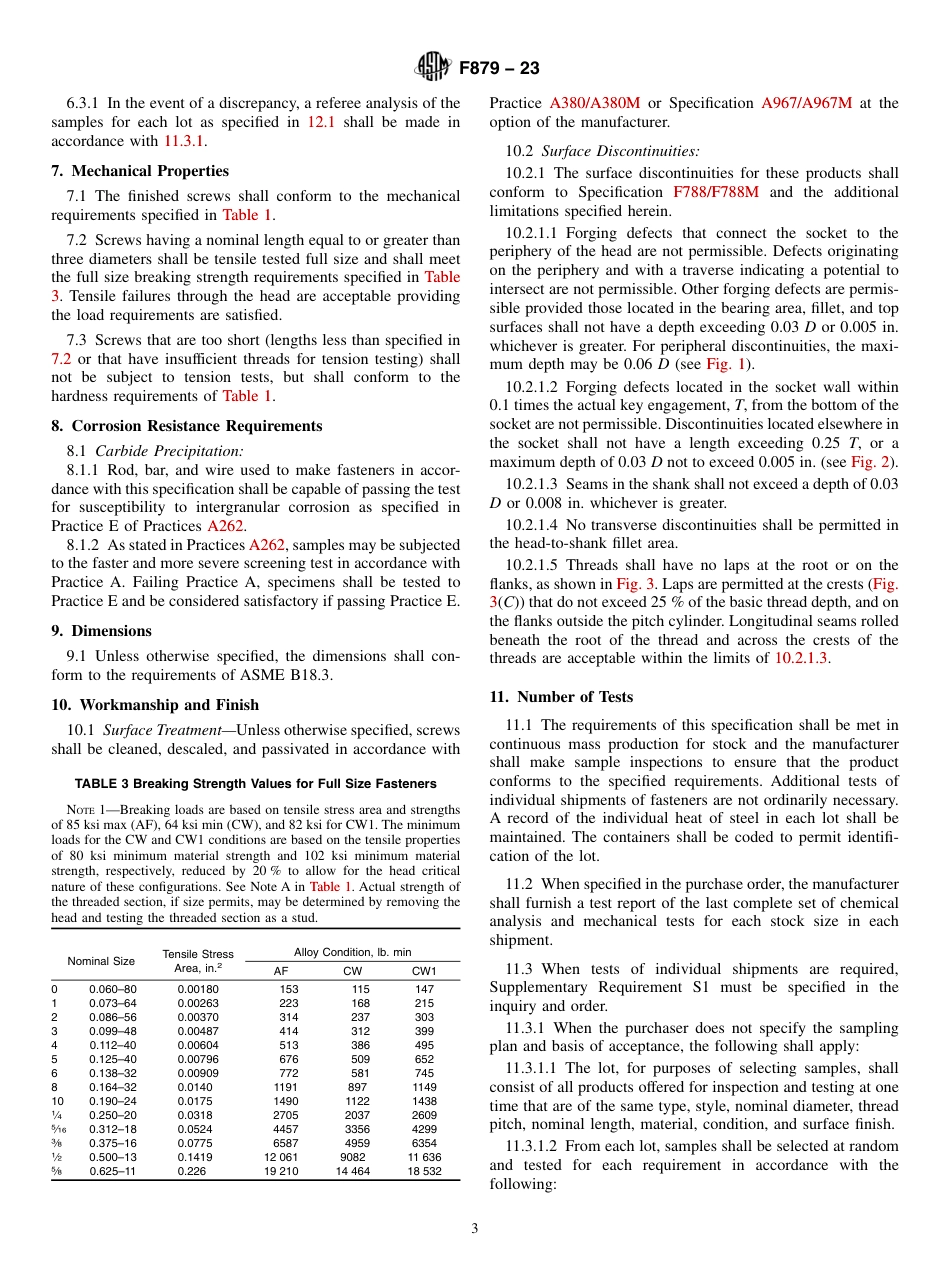 ASTM F879 - 23.pdf_第3页