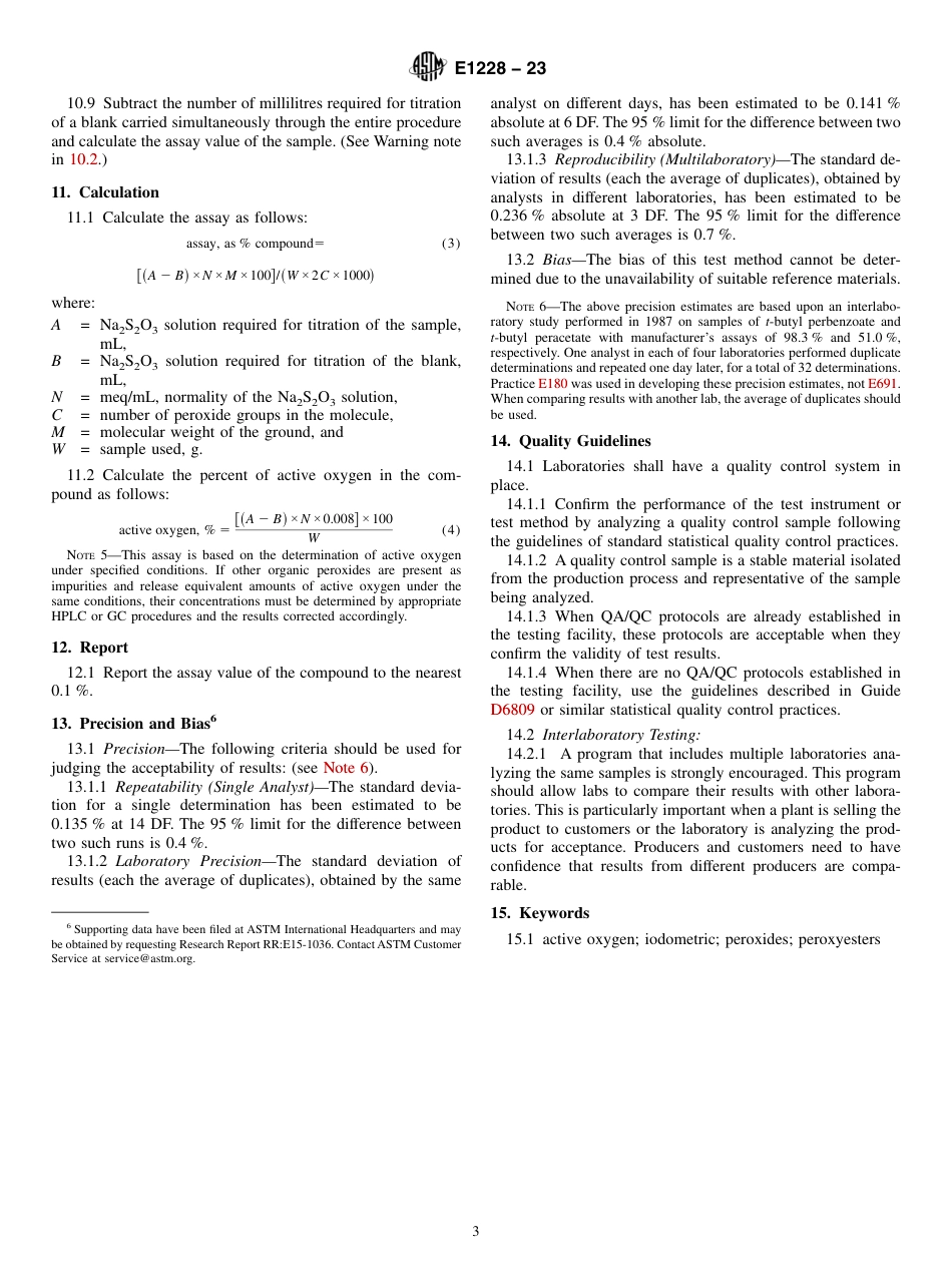 ASTM E1228 - 23.pdf_第3页