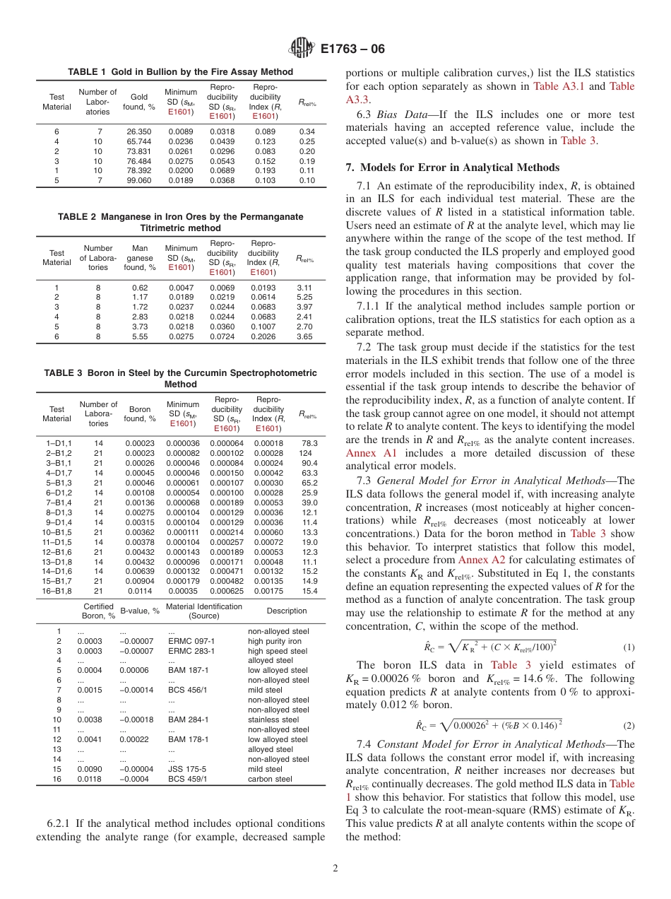 ASTM E1763 - 06.pdf_第2页