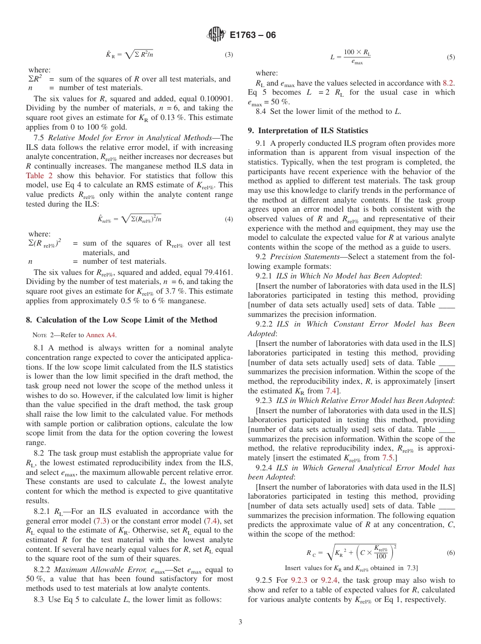 ASTM E1763 - 06.pdf_第3页