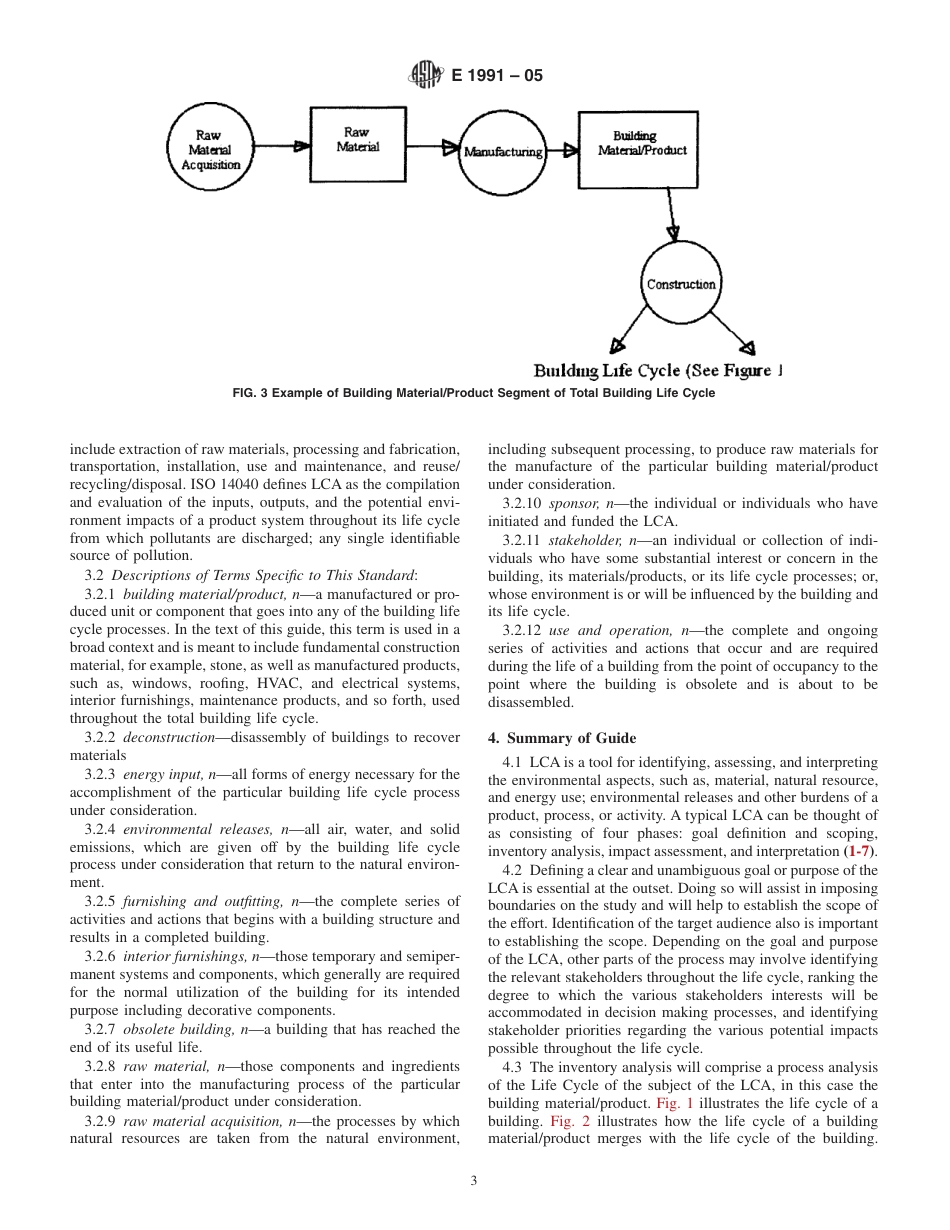 ASTM E1991 - 05.pdf_第3页