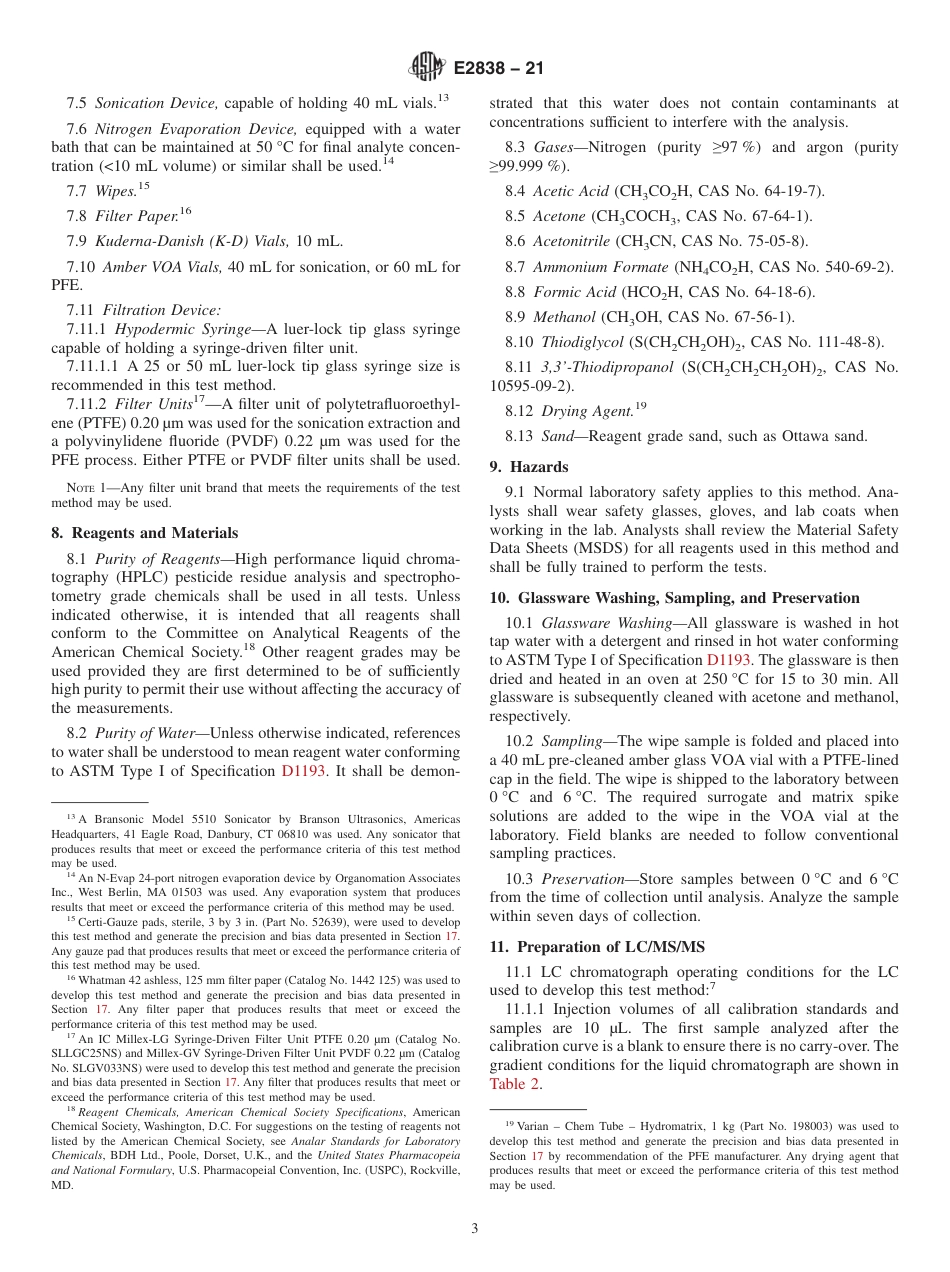 ASTM E2838 - 21.pdf_第3页