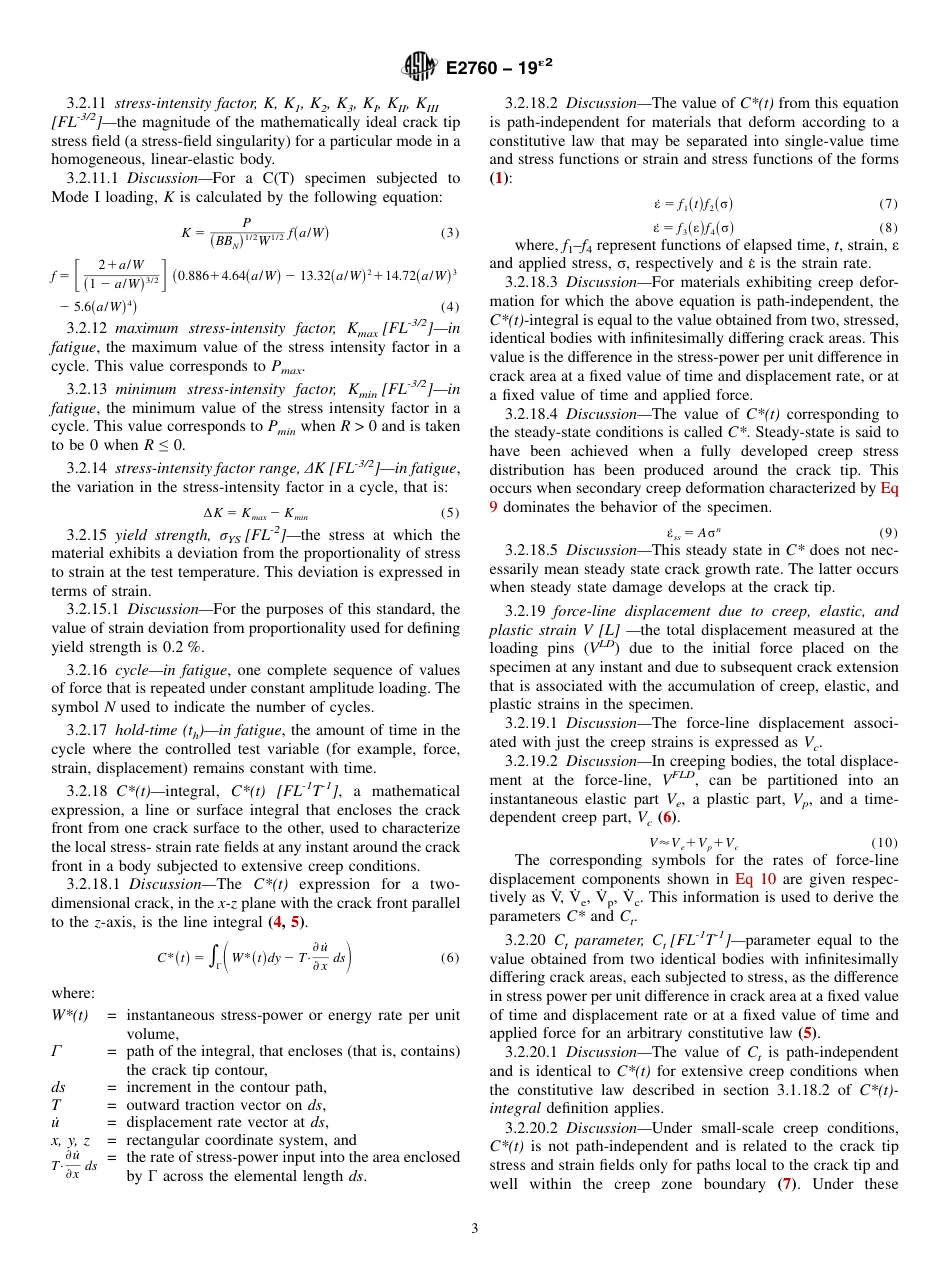 ASTM E2760 - 19e2.pdf_第3页