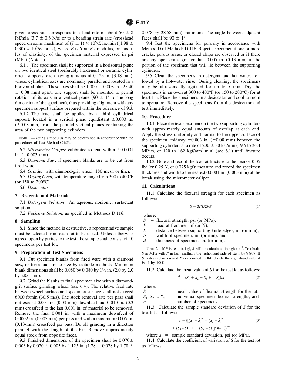 ASTM F417 - 78 (1996).pdf_第2页