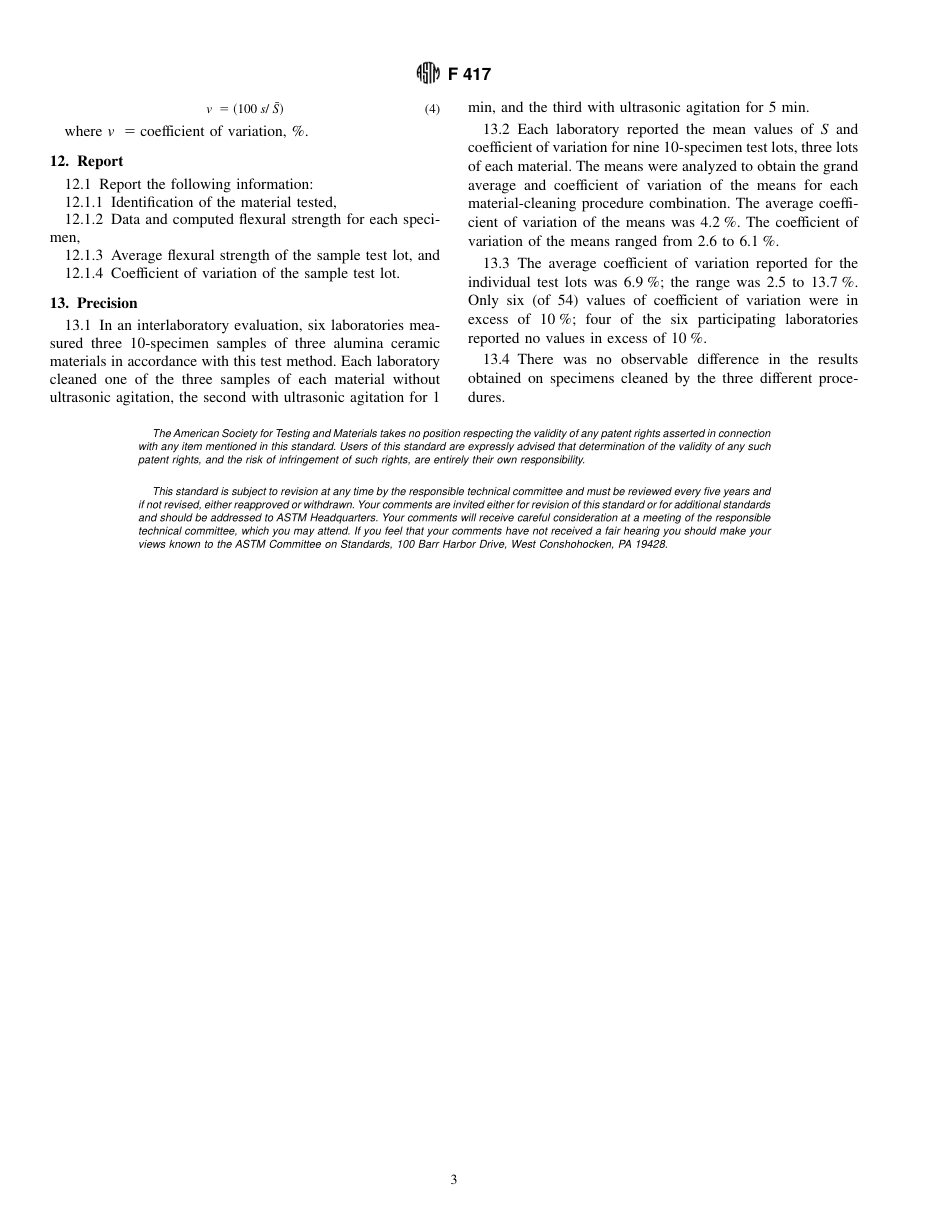 ASTM F417 - 78 (1996).pdf_第3页