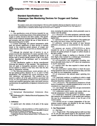 ASTM F984 - 86 (1992) scan.pdf