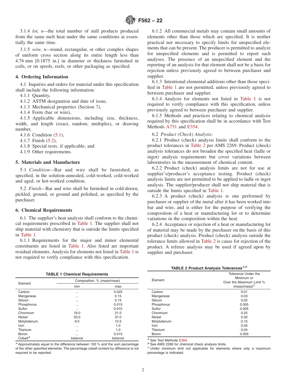 ASTM F562 - 22.pdf_第2页