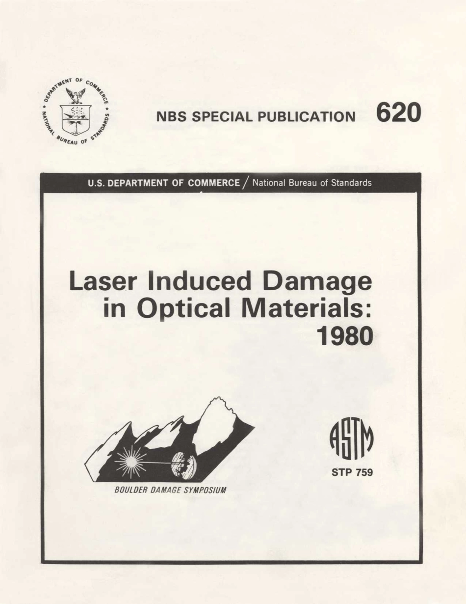 ASTM STP 759-1981.pdf_第1页
