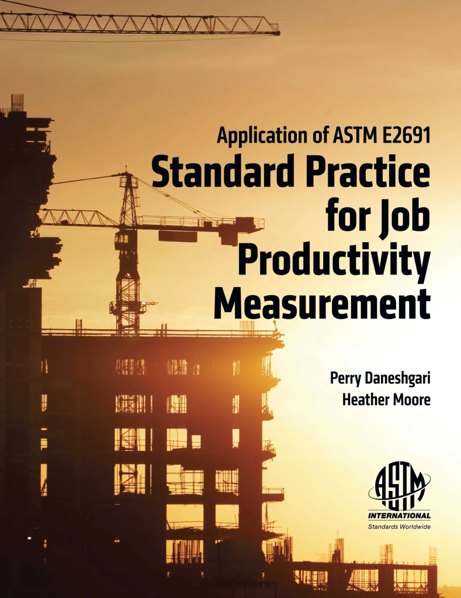ASTM MNL 65-2012.pdf_第1页