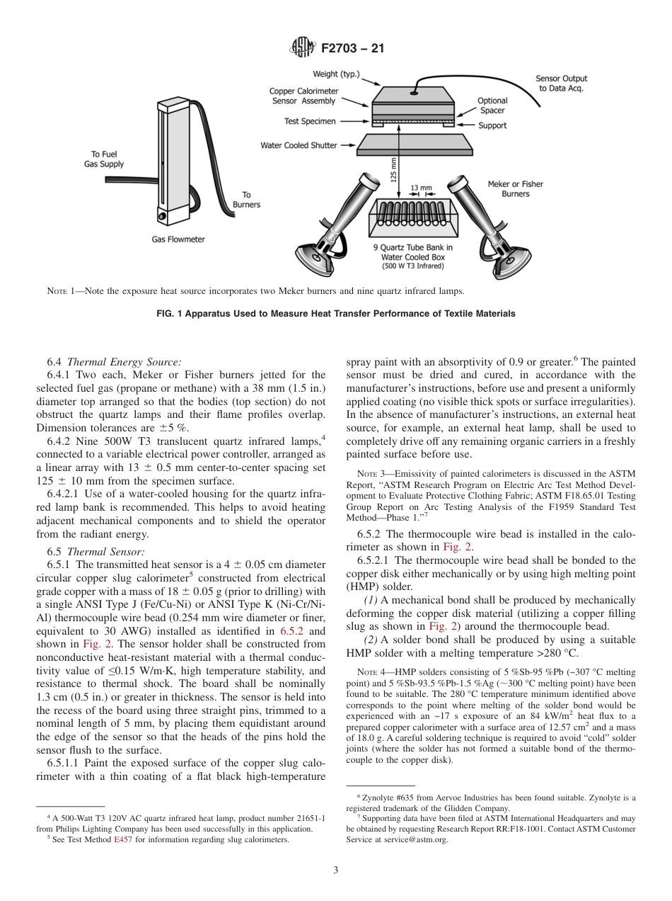 ASTM F2703 - 21.pdf_第3页