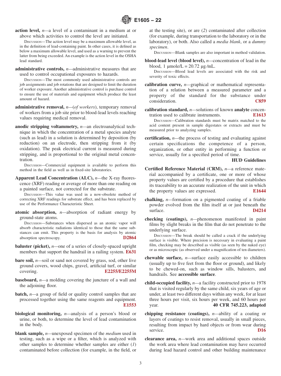 ASTM E1605 - 22.pdf_第3页