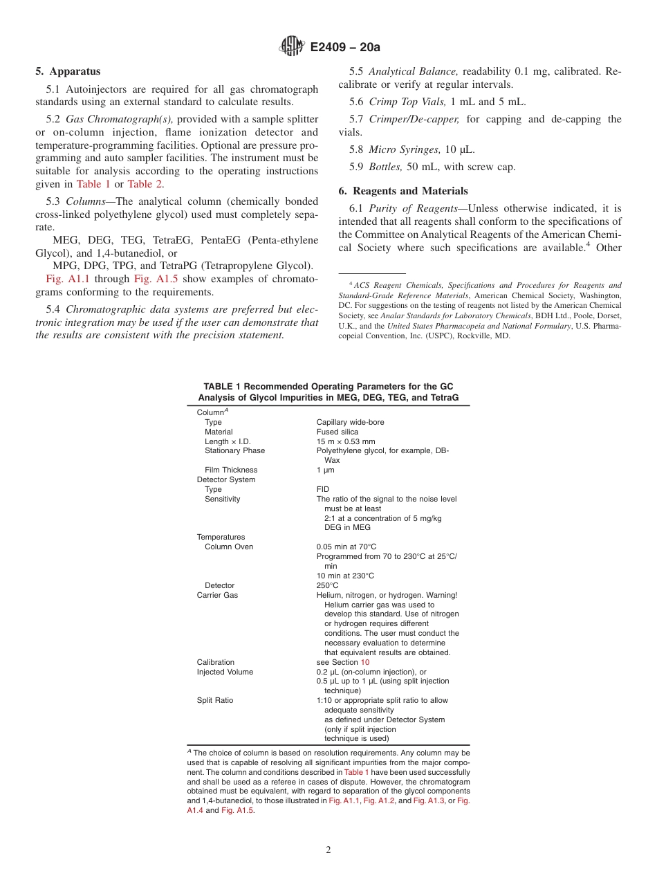 ASTM E2409 - 20a.pdf_第2页