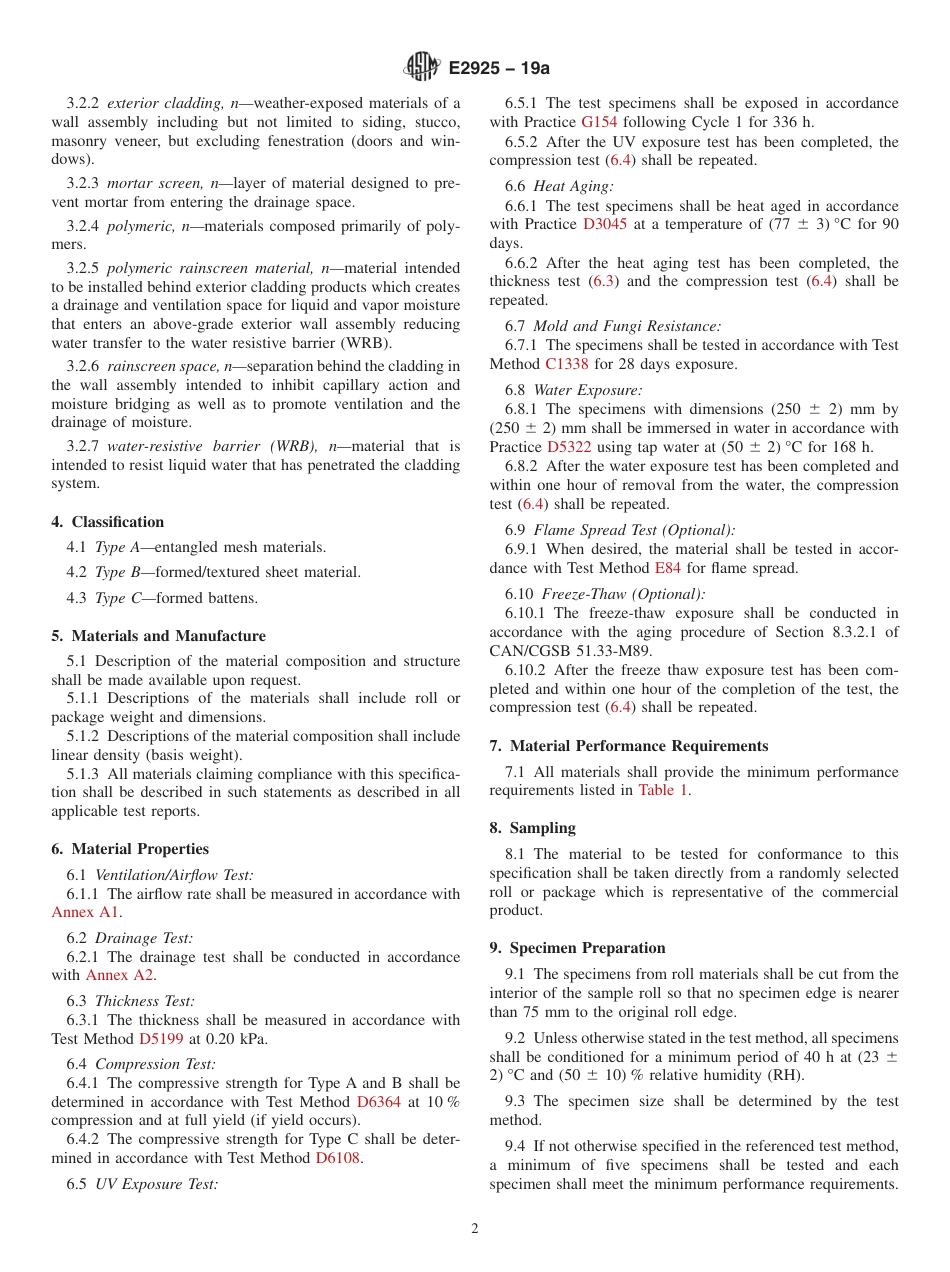 ASTM E2925 - 19a.pdf_第2页