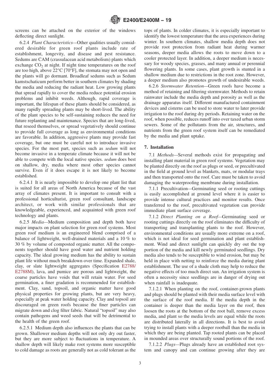 ASTM E2400 - E 2400M - 19.pdf_第3页