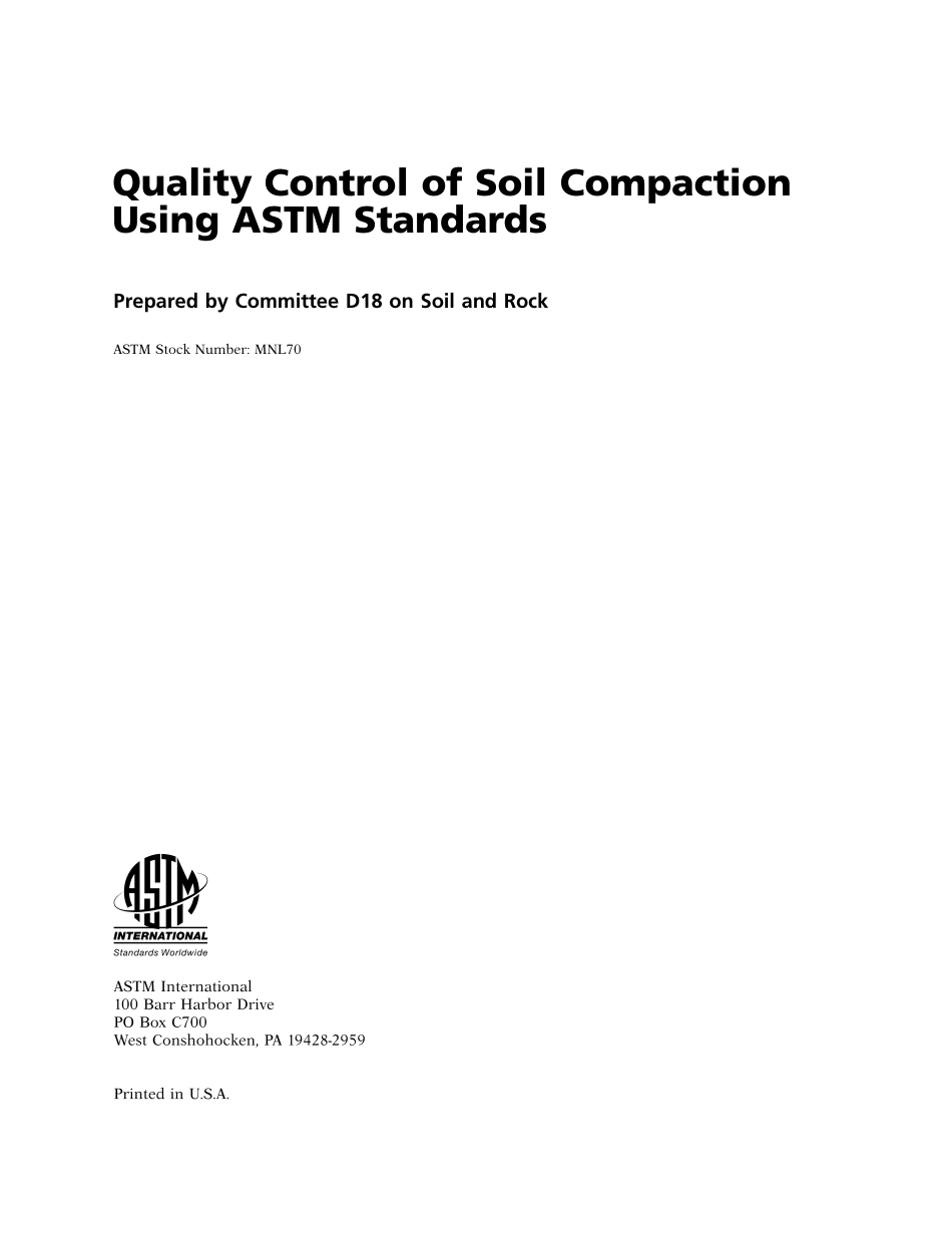 ASTM MNL 70-2011.pdf_第2页