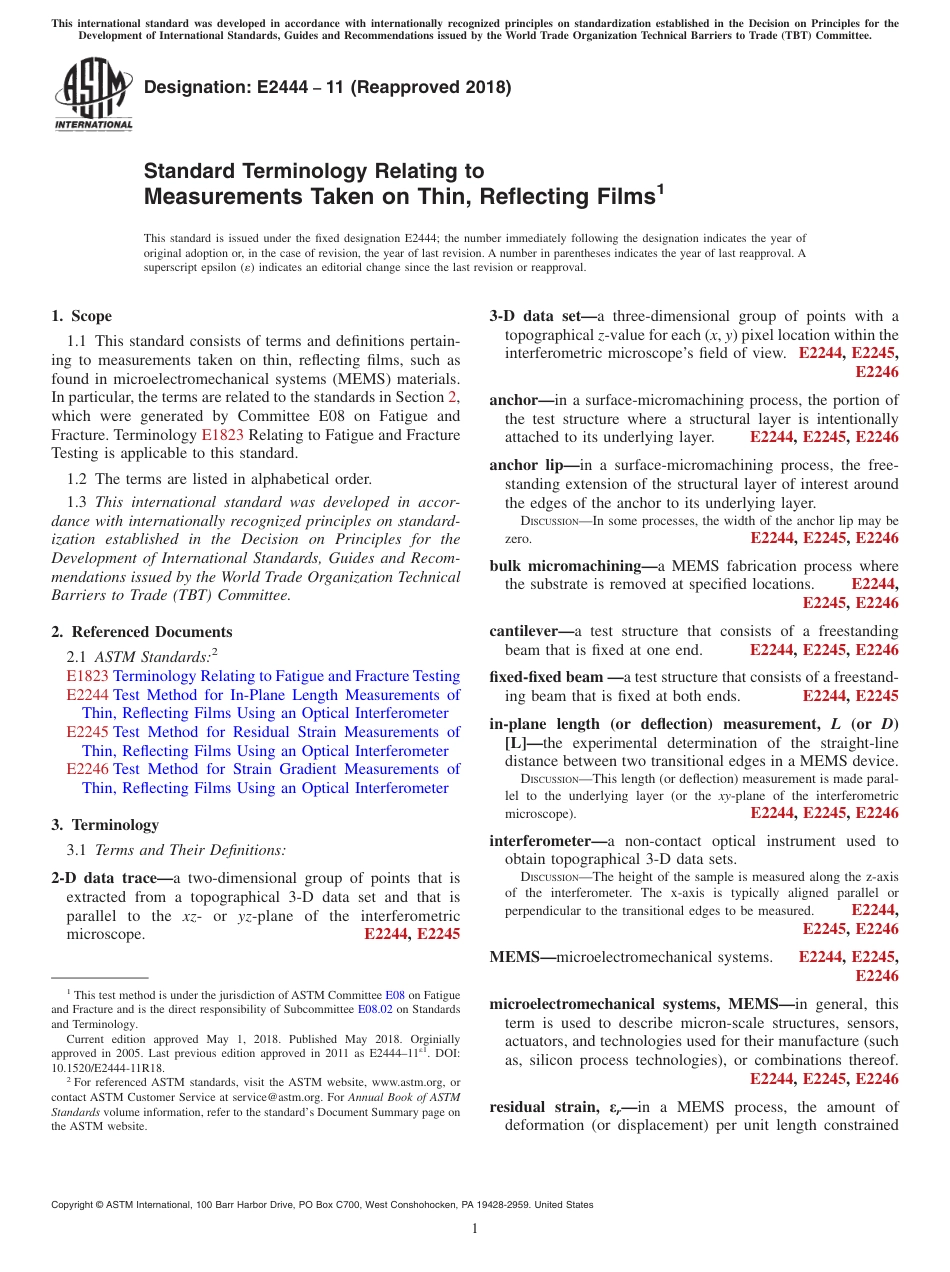 ASTM E2444 - 11 (2018).pdf_第1页