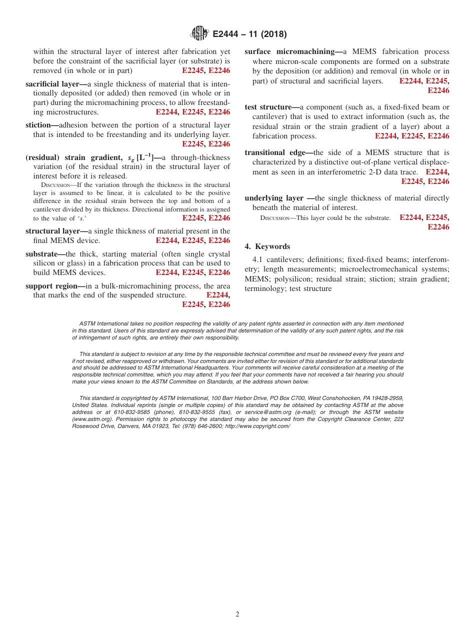 ASTM E2444 - 11 (2018).pdf_第2页