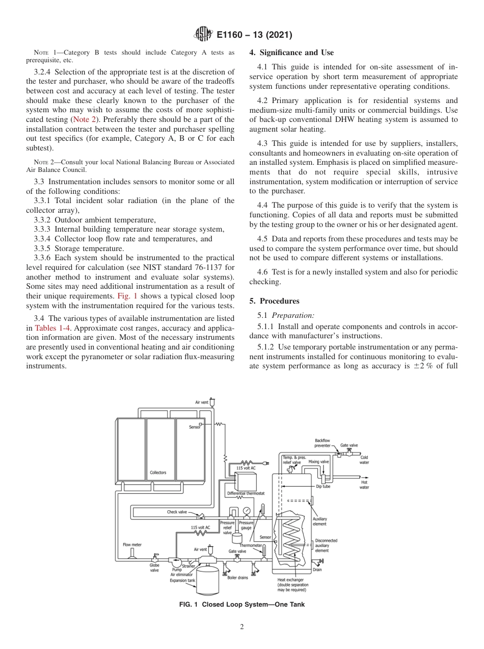 ASTM E1160 - 13 (2021).pdf_第2页