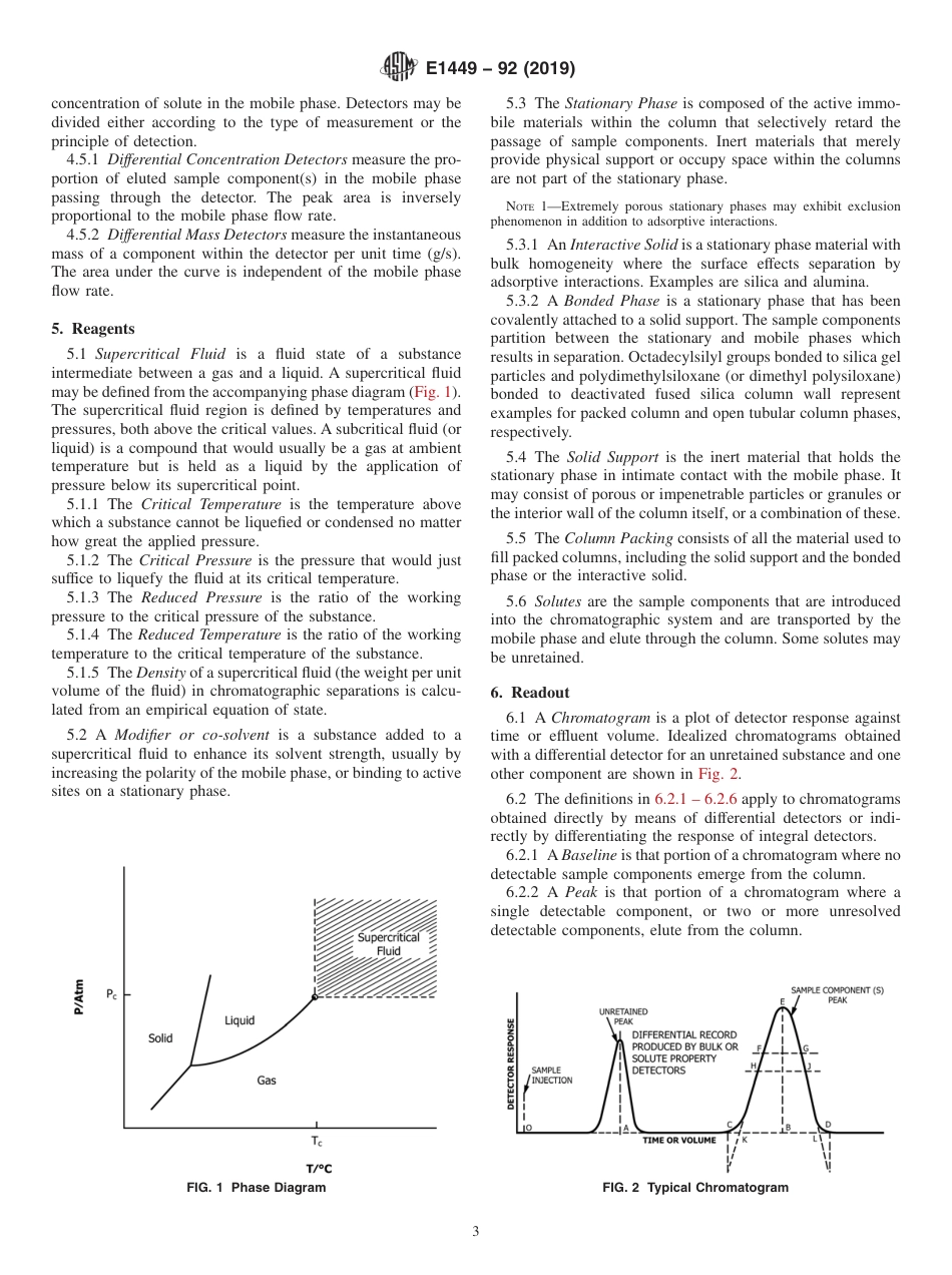 ASTM E1449 - 92 (2019).pdf_第3页