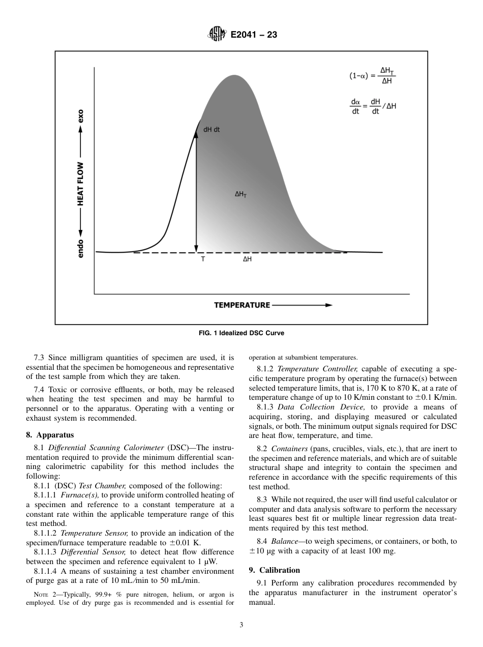 ASTM E2041 - 23.pdf_第3页