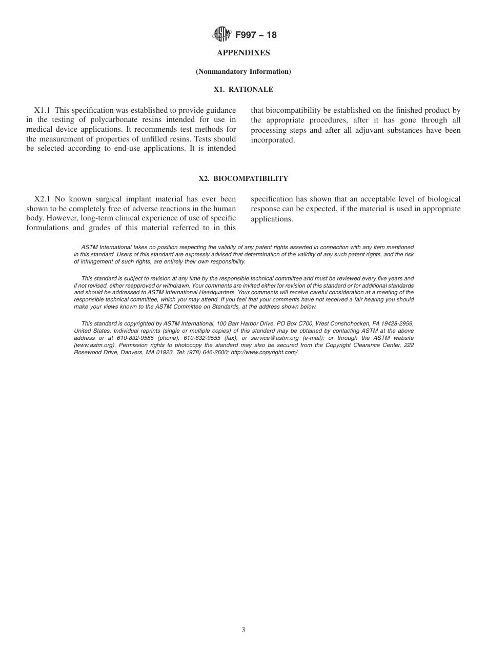 ASTM F997 - 18.pdf_第3页