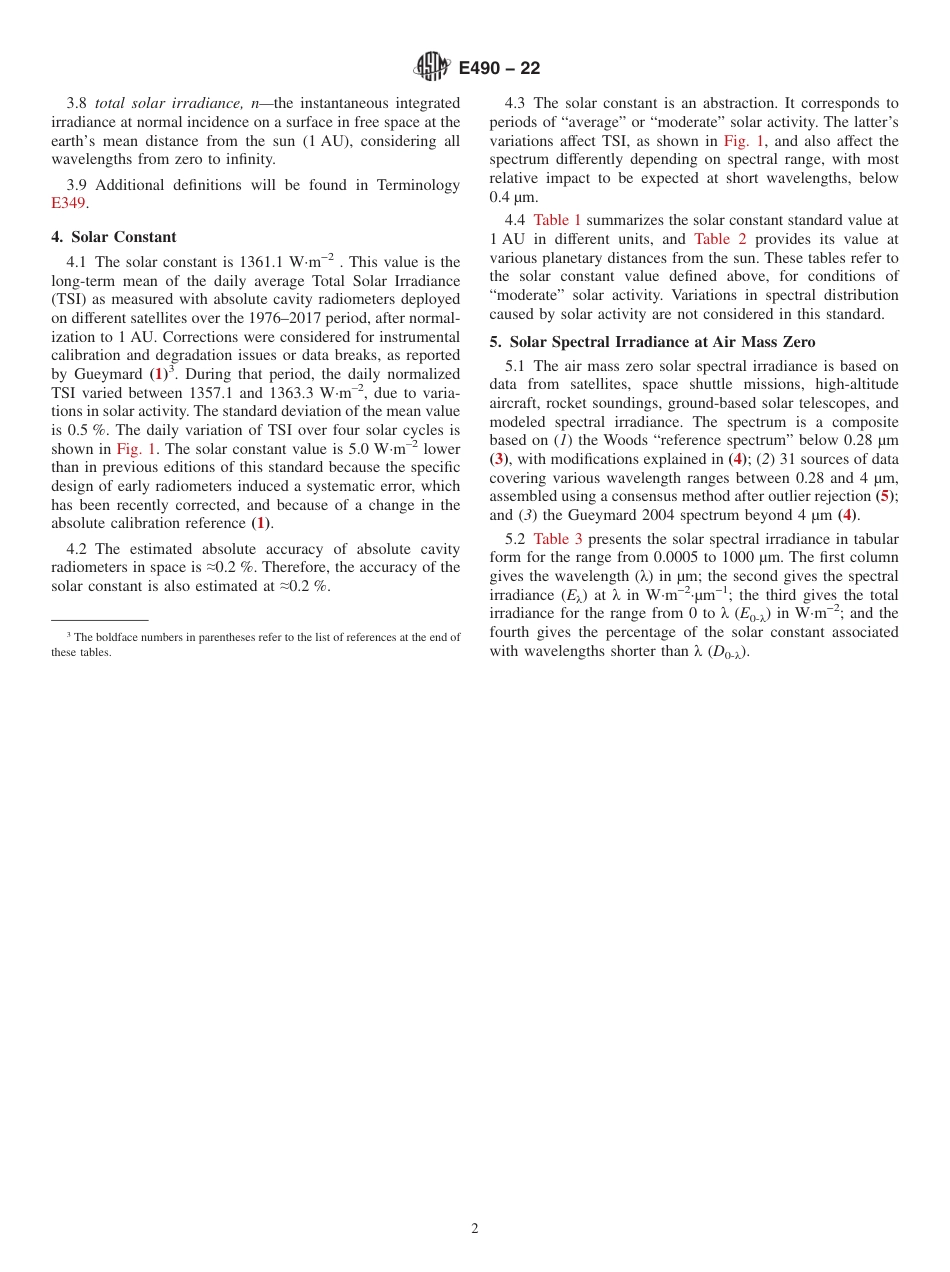 ASTM E490 - 22.pdf_第2页