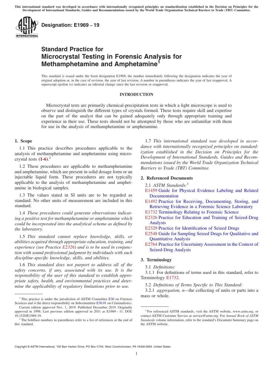 ASTM E1969 - 19.pdf_第1页