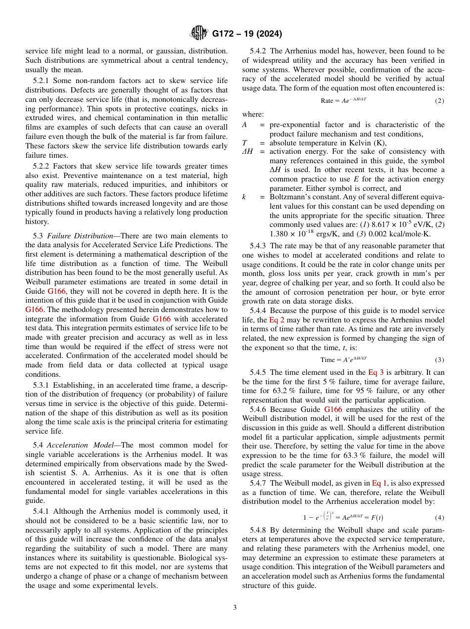 ASTM G172 - 19 (2024).pdf_第3页