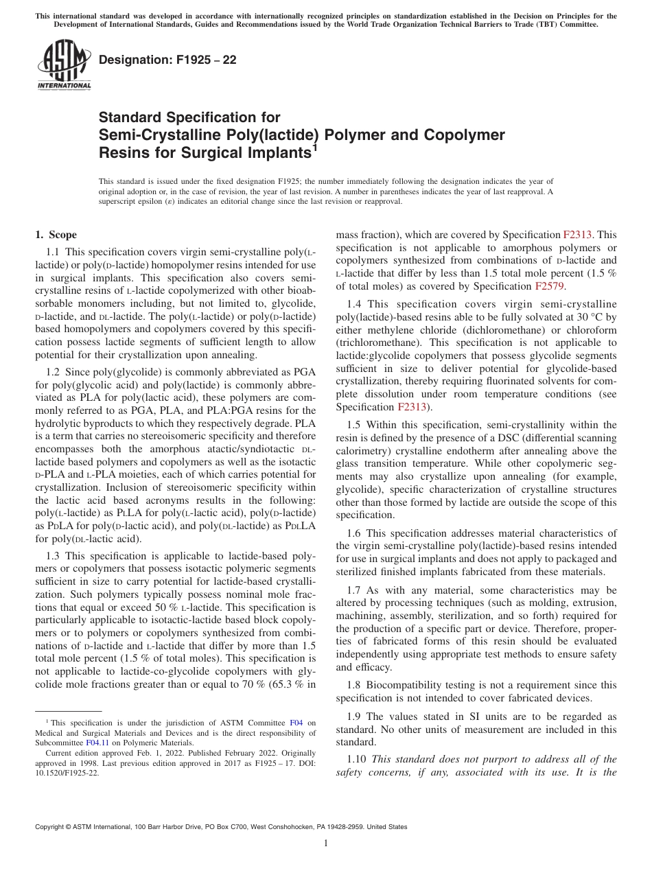 ASTM F1925 - 22.pdf_第1页