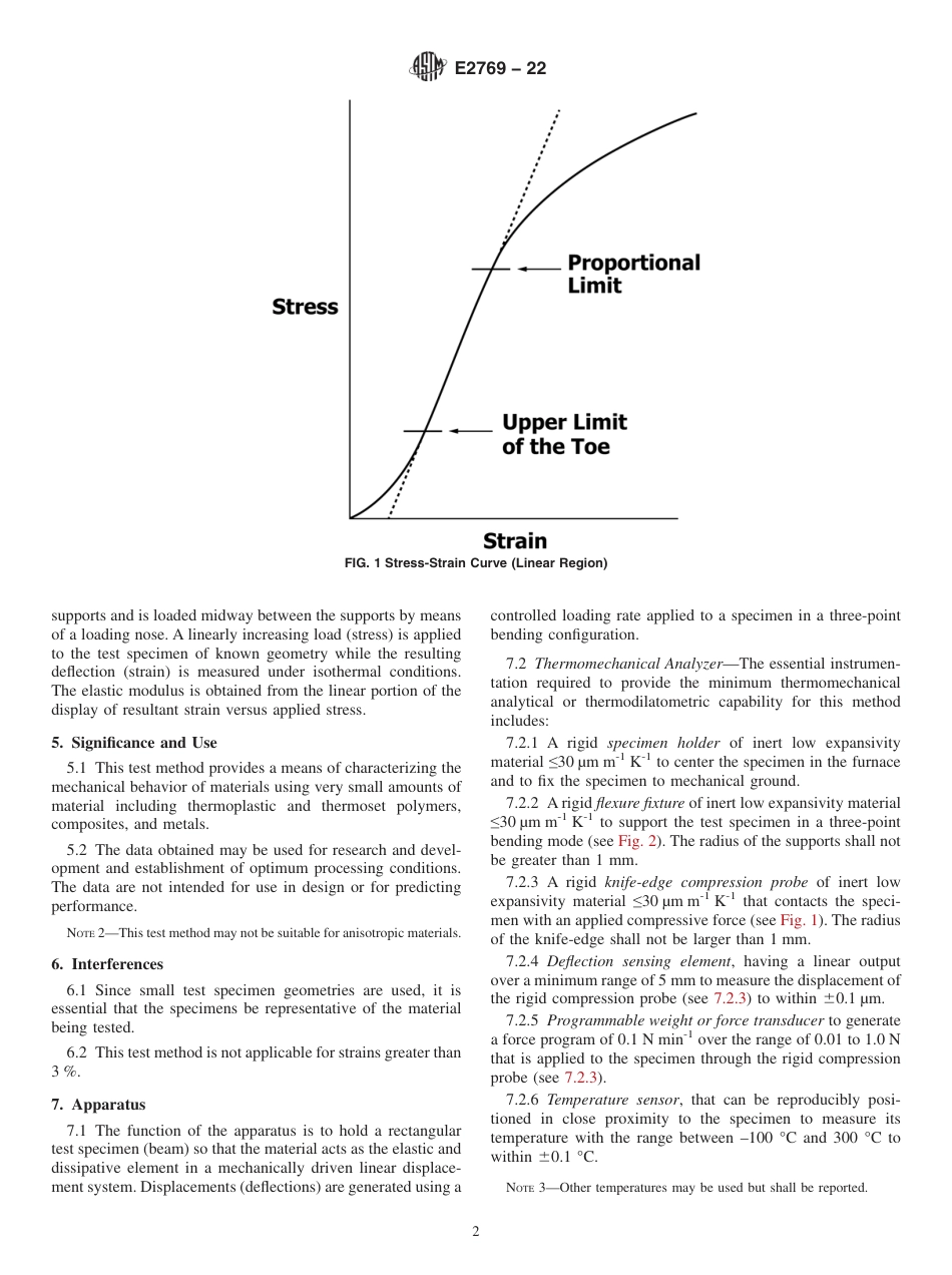 ASTM E2769 - 22.pdf_第2页