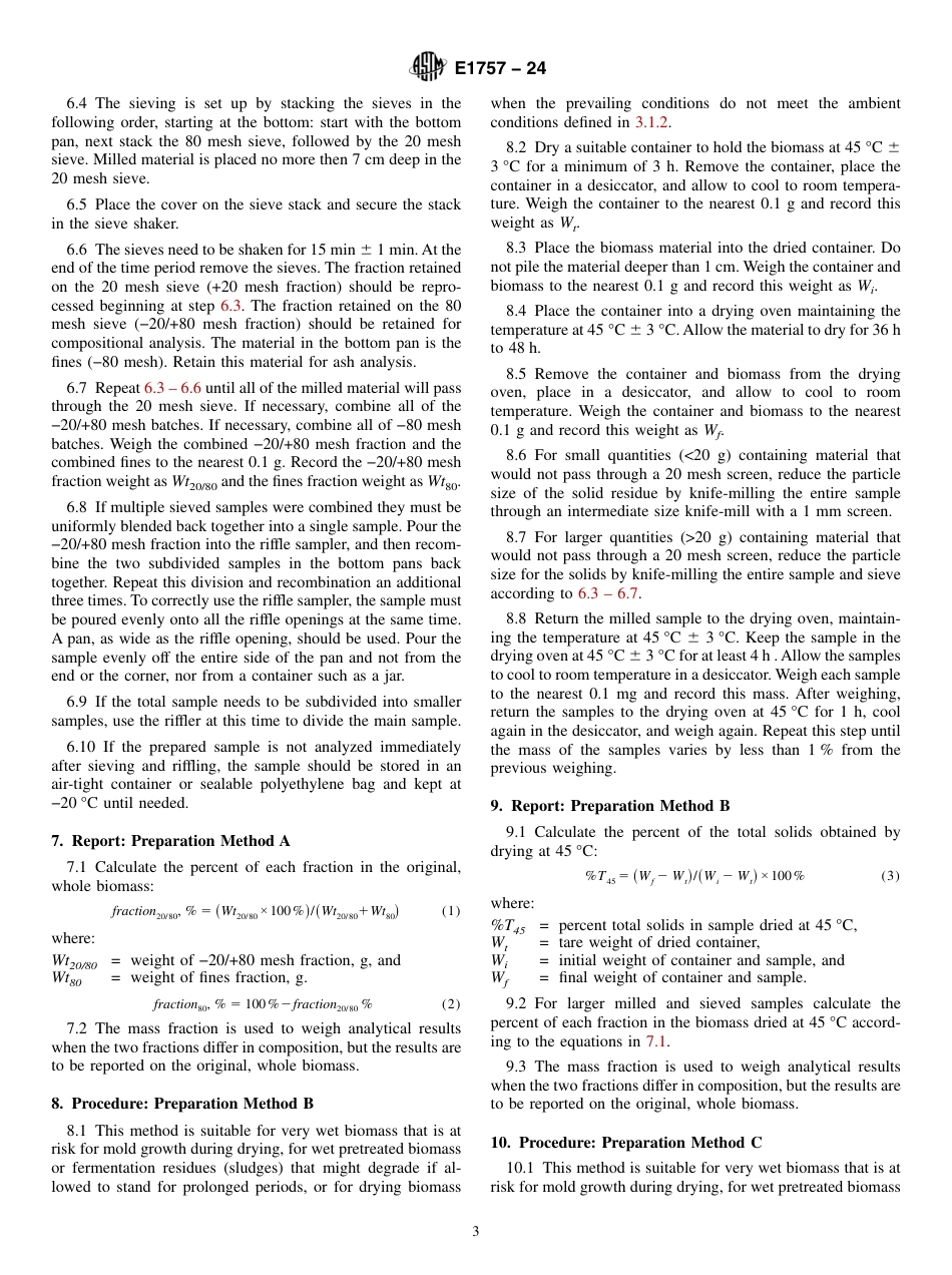ASTM E1757 - 24.pdf_第3页