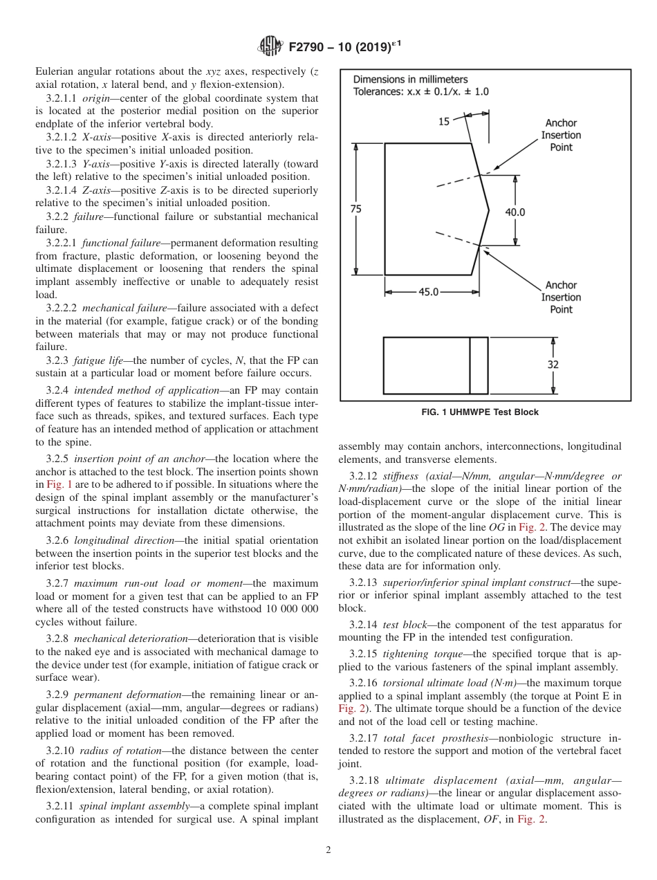 ASTM F2790 - 10 (2019)e1.pdf_第2页