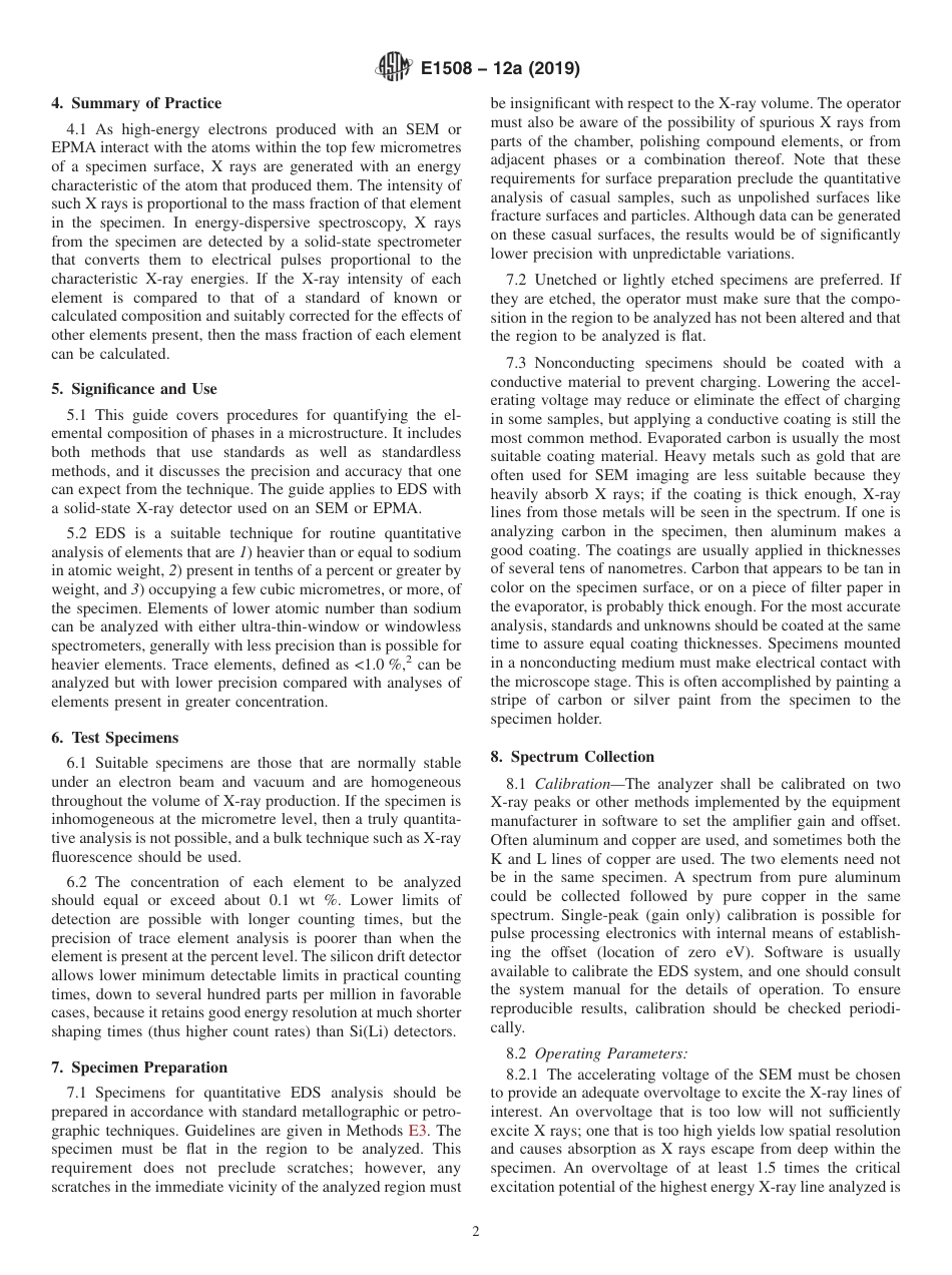 ASTM E1508 - 12a (2019).pdf_第2页