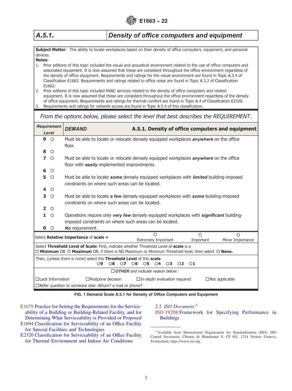 ASTM E1663 - 22.pdf_第2页