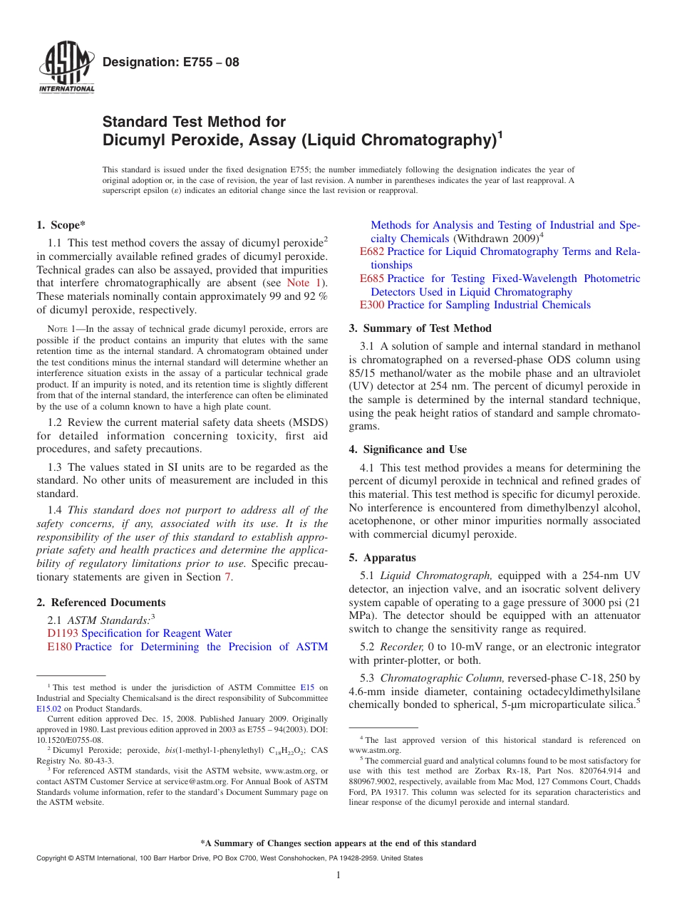 ASTM E755 - 08(1).pdf_第1页