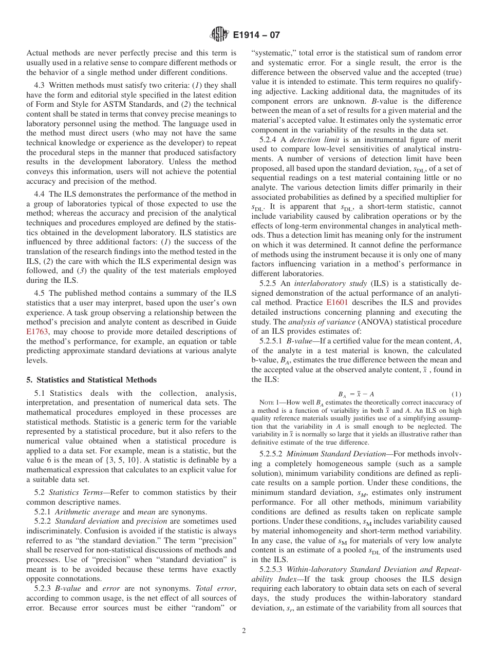ASTM E1914 - 07.pdf_第2页