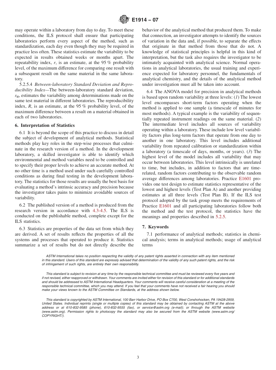 ASTM E1914 - 07.pdf_第3页