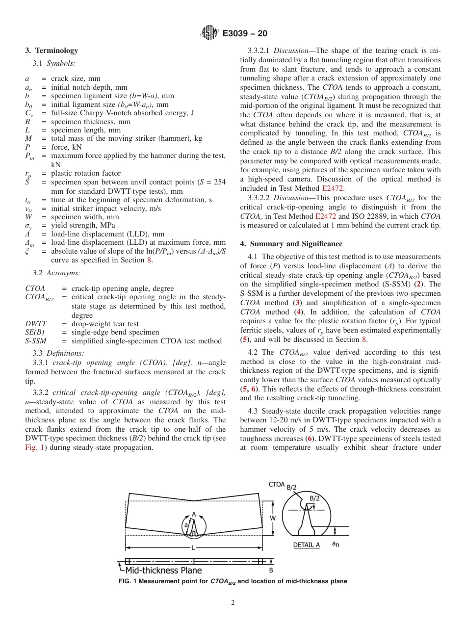 ASTM E3039 - 20.pdf_第2页